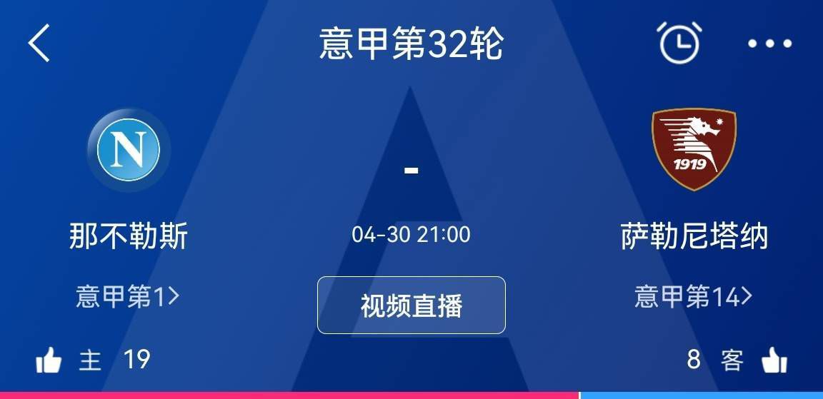 奥斯梅恩目前的合同将在2025年到期，罗马诺指出，他与那不勒斯的续约已经100%敲定，将在圣诞节之前完成。